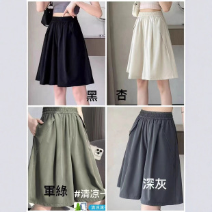 ���z��ѝŮ����2025�ļ��¿���������@�ݴ�a������e�\�����ѝ