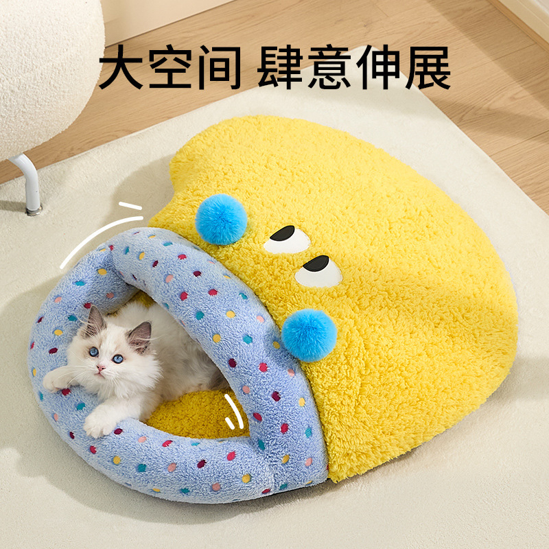 新款冬季保暖猫窝睡袋钻洞封闭式小猫咪安全感被子狗窝钻被窝睡垫|undefined