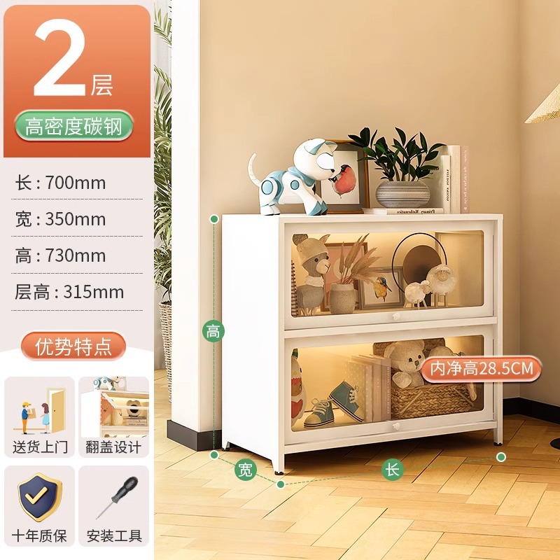 Yunduo 화이트 2도어 70*35*73cm [두꺼운 소재, 업그레이드된 3C 인증 강화유리]