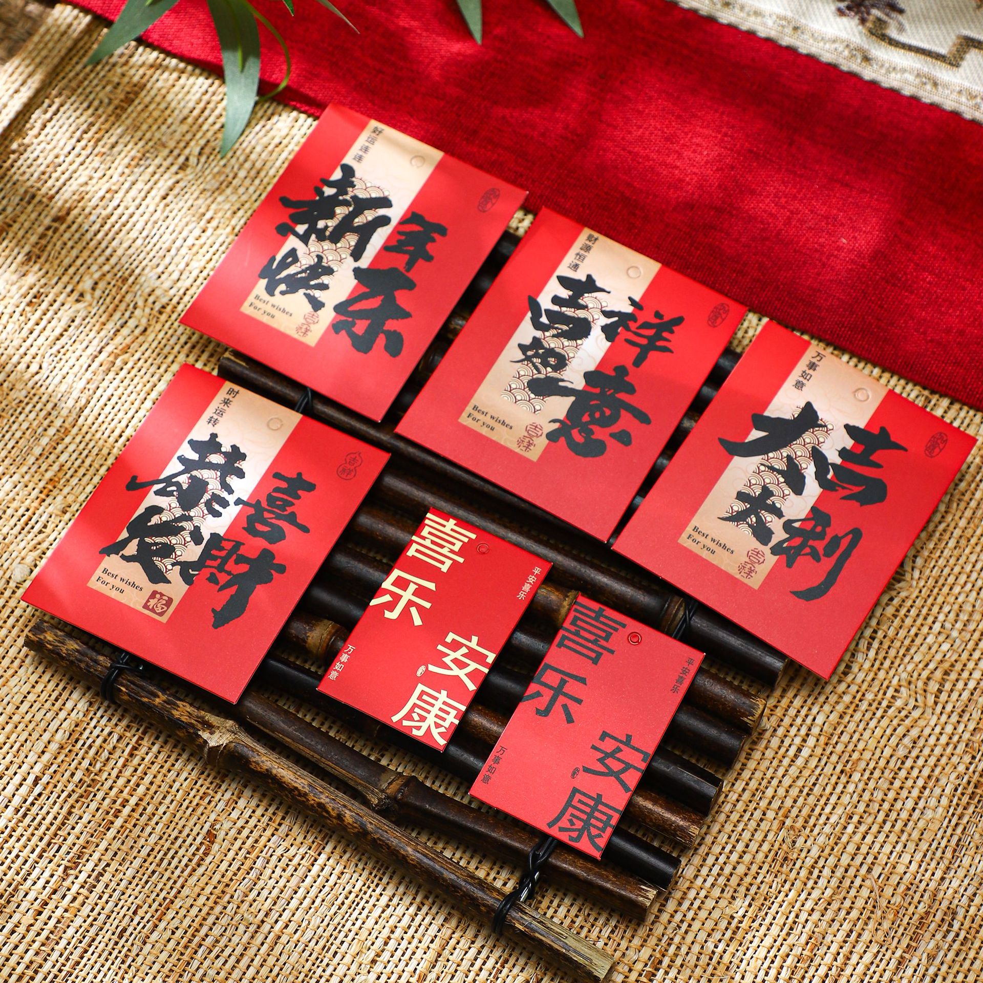 Tarjetas de Año Nuevo Felizes de siete colores Cordier Tide Tarjetas de Año Nuevo Tarjetas de Boche Tarjetas de Año Nuevo Tarjetas