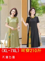 Новое улучшенное платье в китайском стиле для мамы, Cheongsam, новинка лета 2025 года, утягивающая юбка больших размеров