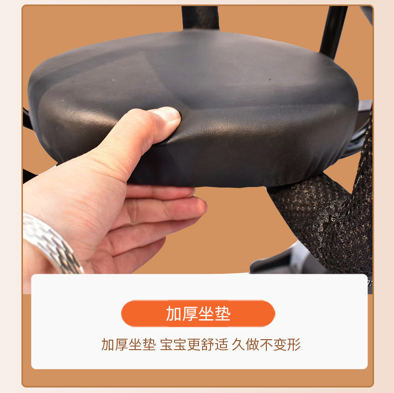 Yadea Electric Scooter Child Seat Front-Mounted Aima Electric Scooter Baby Infant Safety Seat Child Seat Wholesale