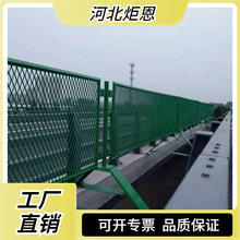 ���ٹ�·������ѣ�W ������x����ѣ���o�ھW  ���η�ѣ�W