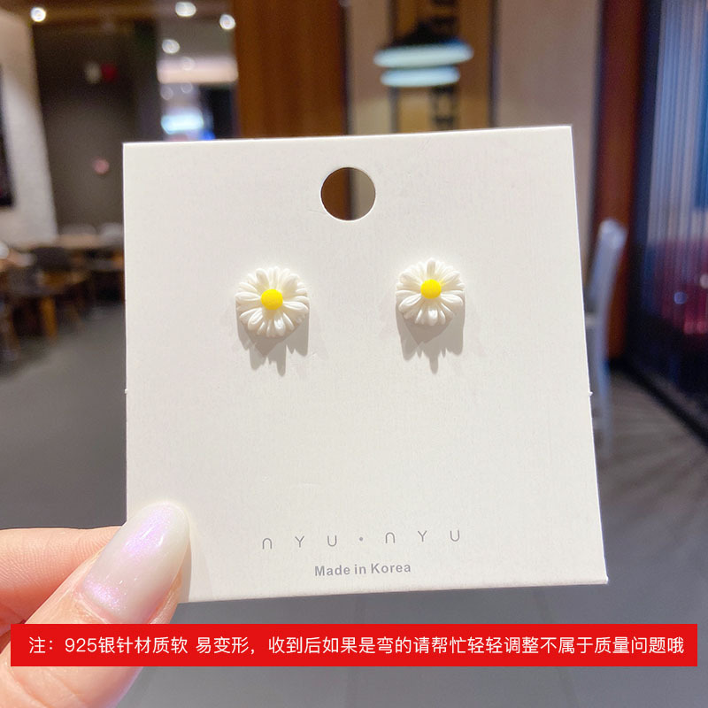 韩国流行爆款耳饰批发女耳钉时尚新款耳坠地摊夜市货源耳环|undefined