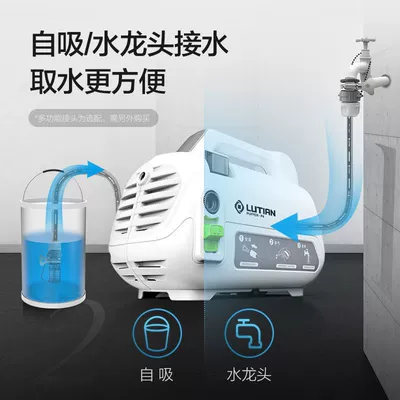 Machine Household 220V Fully Automatic Car washing machine