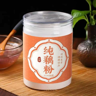 （源头工厂）洪湖纯藕粉500g营养早餐无蔗糖纯藕粉 批发一件代发
