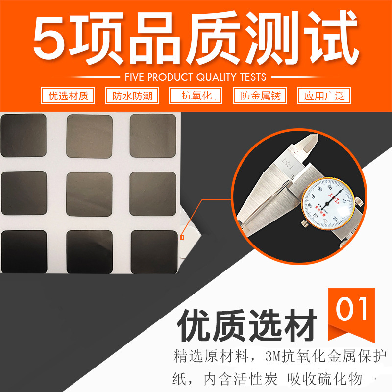 微信图片_20230925173834