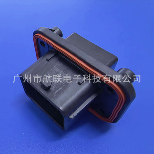 ��TE/AMP/TYCO 2334366-3  ��ɫ�������ˮ���� ��� ���C���