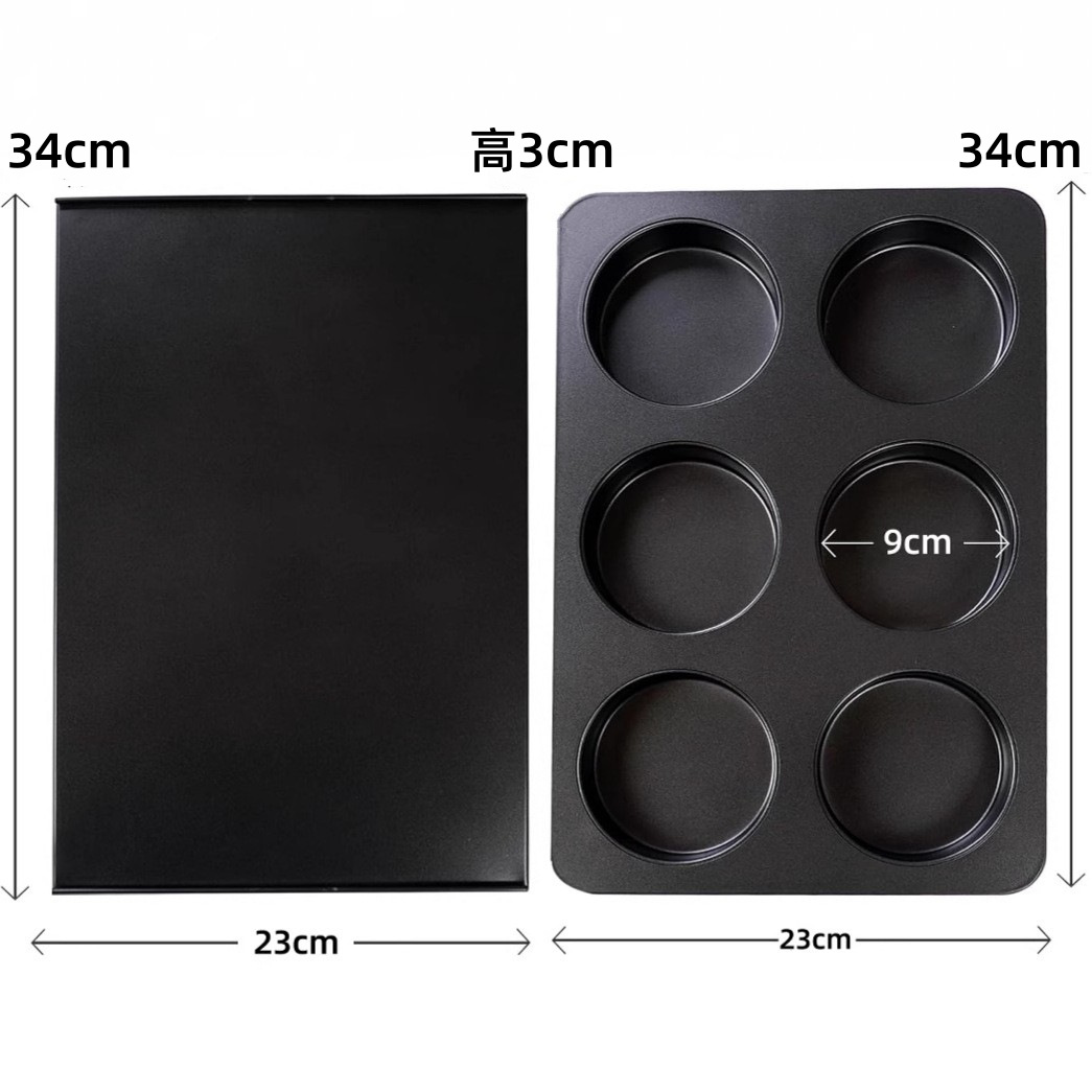 코타 순정 6홀 원형 머핀 틀(뚜껑 포함)