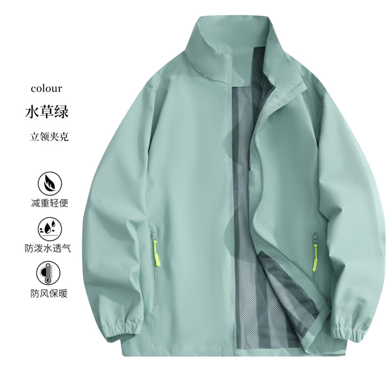 Weilai 4S tienda ropa de asalto personalizada ropa de trabajo impresa logotipo empresa de automóviles empresa de ventas de personal grupo chaqueta de trabajo