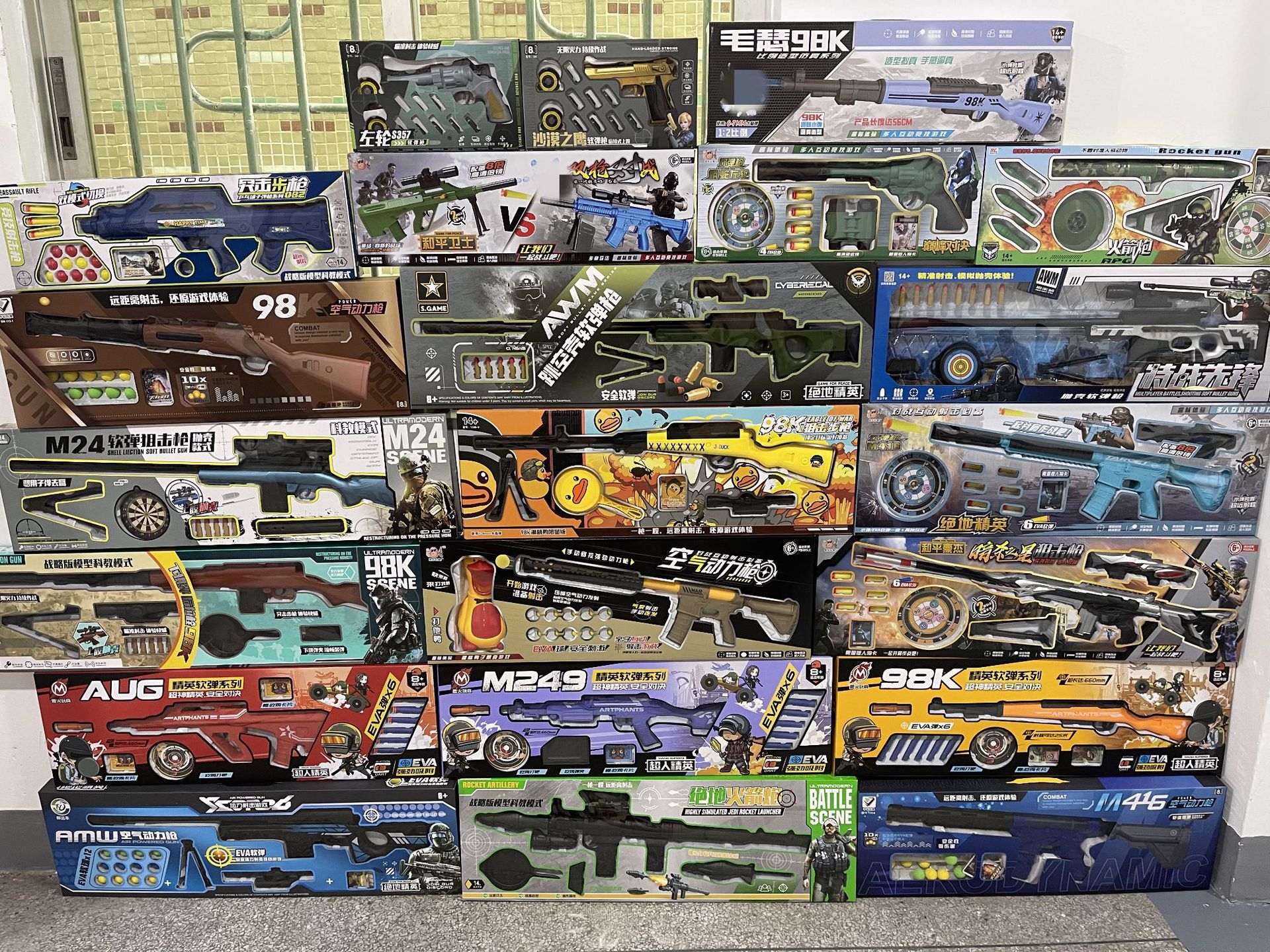 微信图片_2022061616245519_副本