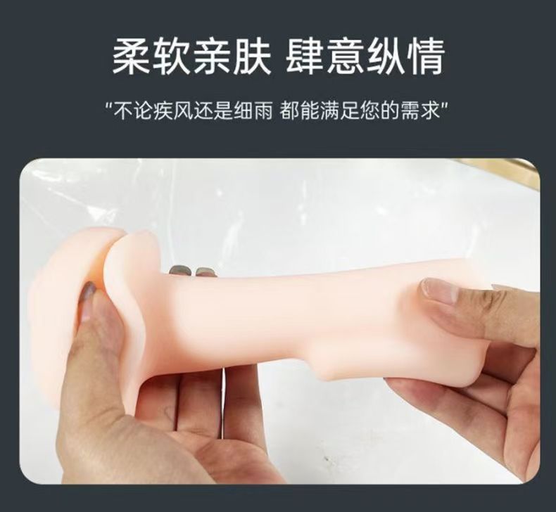 Vibrating Electric Masturbation Cup with Sound Feature, TPE Sleeve, Charging Cable and Stand Included — detail image 10