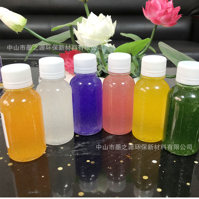 Skin care products Oil beads particle a leather bag Oil beads Colored oil droplets Good Applicability Easy to absorb