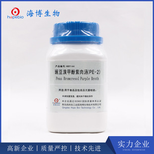 �㶹��׷����✫��PE-2��HB9144 250g ���u��������