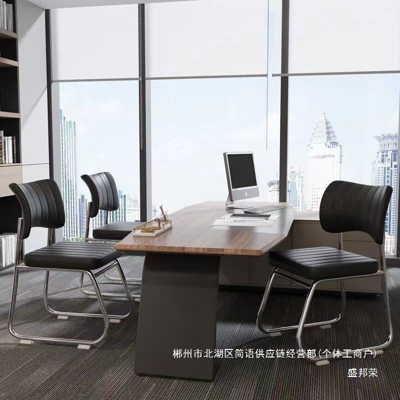 Silla de oficina de fábrica directa sala de reuniones silla de invitados silla de entrenamiento de personal de la empresa silla de ajedrez