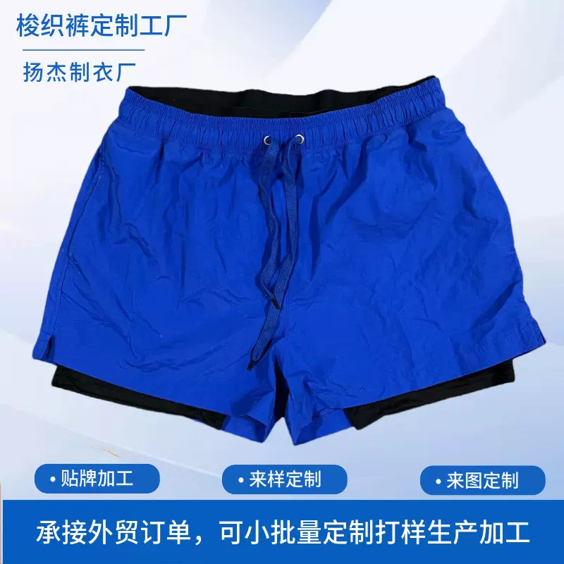 定制男士短裤4分裤中裤大裤头防尬裤休闲运动宽松速干情侣沙滩裤