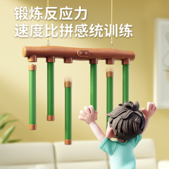 卡通版眼疾手快抓棒机儿童专注力抓棍机感统训练器材亲子互动玩具