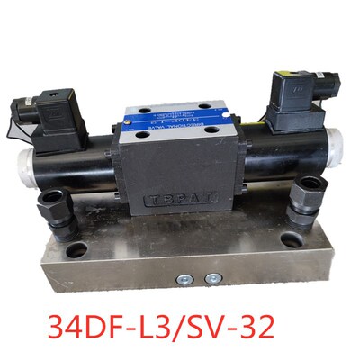三位四通电磁换向阀34DF-L2 SV-32电动润滑泵双管路切换配件20mpa|ru