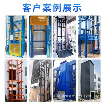 Avtomobil fırlanan platformaları lifting platform, I-shaped mobile