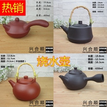 xytԭVɰ ȫֹ ɟˮɰ MтȰ