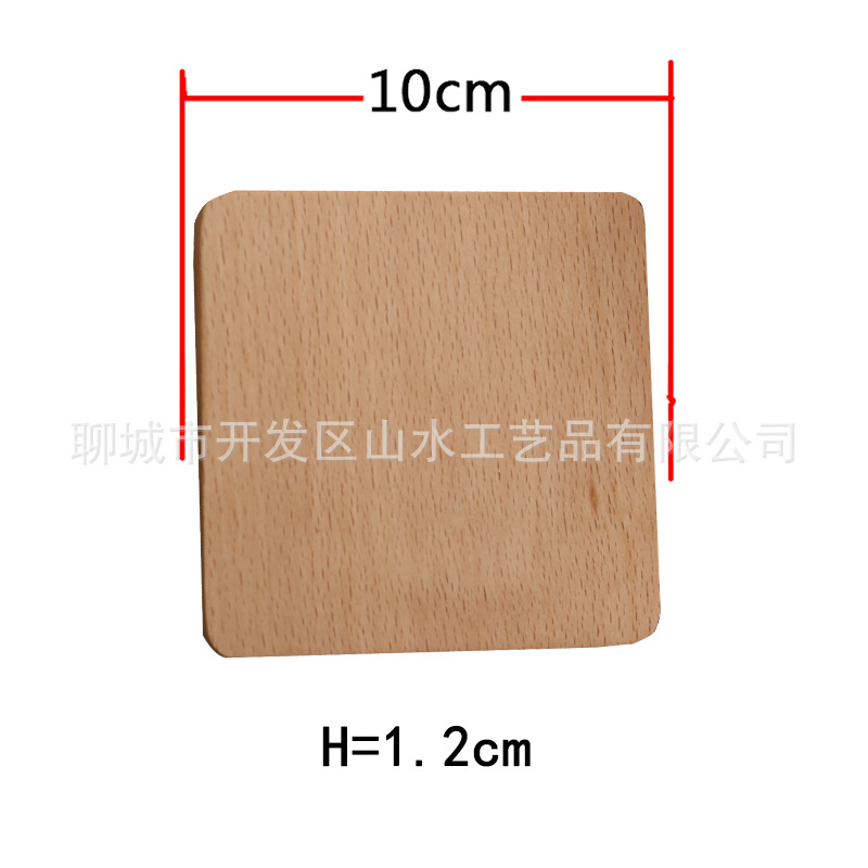 榉木方形平面10