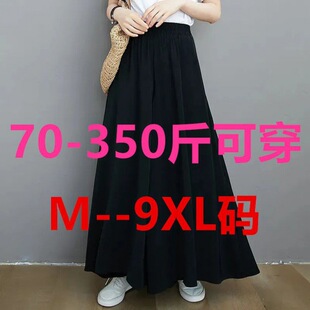 ��mm350���ش�aȹѝŮ�ŷ�ѝ���ļ�����������ɳ���[���ѝŮ