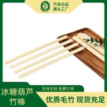 �Ǻ��J�������� �⺞����logo���� ���l�[��������