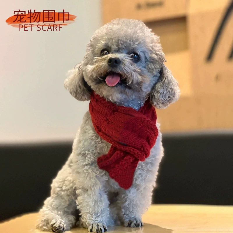 Новогодний взрыв домашних животных теплый вязаный шерстяной шарф кофе подарочная коробка для кошек собак осенние и зимние товары