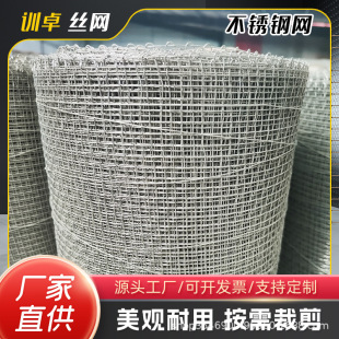 �S�Ҷ���304���P䓾����W�Y�Wƽ�y���W���P��^�V�W316�W