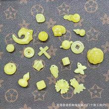 二代蜜蜡树叶蝴蝶平安扣葫芦树脂材料DIY散珠配件饰品配件批发