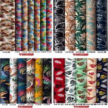 45֧޻ӡ ¿͹ɳLҬӘ~ӡ e