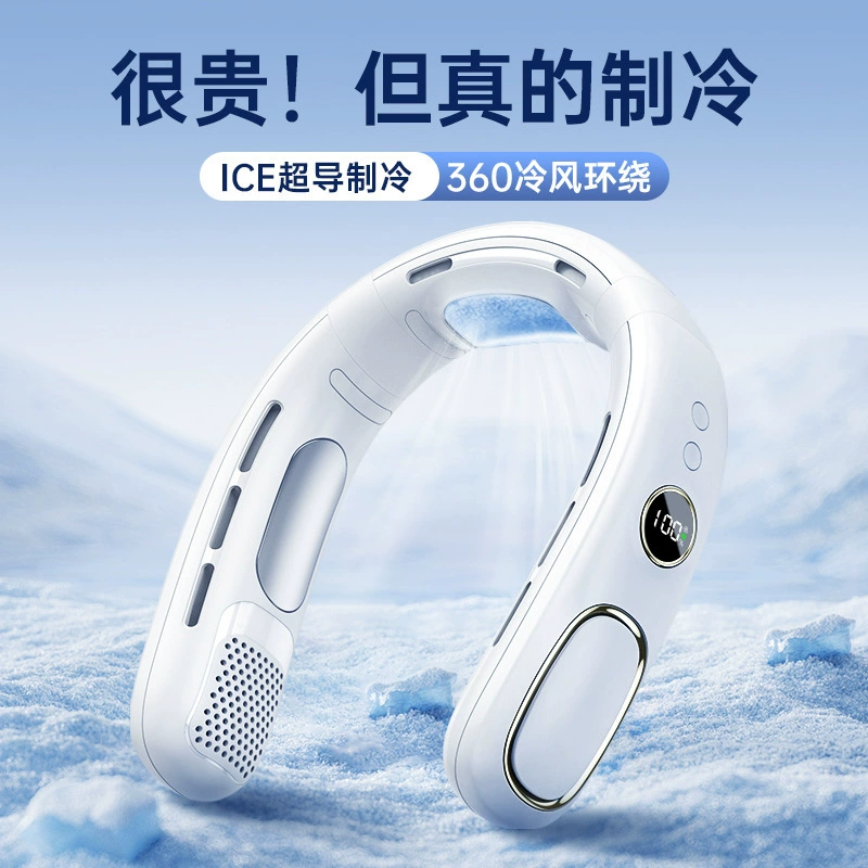 2025 новый полупроводниковый охлаждающий вентилятор для шеи, USB зарядка, портативный ленивый вентилятор для наружного использования