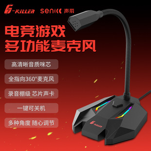 �T����SC61�����L���ʽ���h�Z�įʽ�о�ԒͲ�V�����v�Α�ֱ��