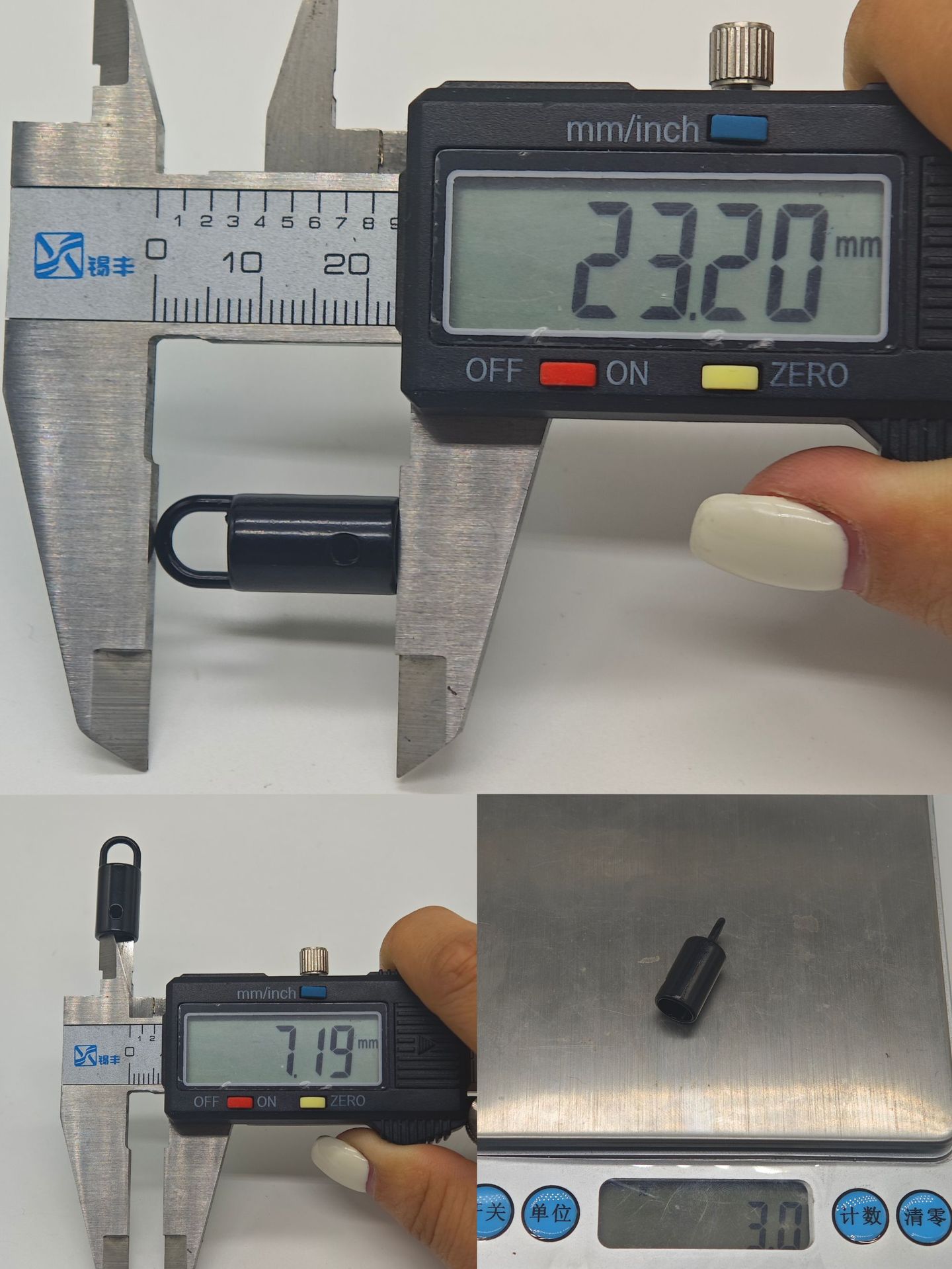 内径7.3mm 电泳黑 0.29.jpg