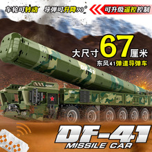 Ї܊|LDF41H܇eľb̹b܇ƴbͯ