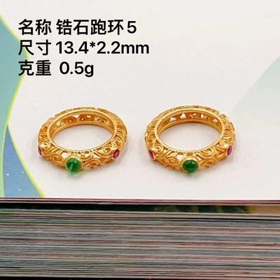 Zərgərlik ara hissələri, Silver Gold Plated Accessories - green-tang-wen-running-ring