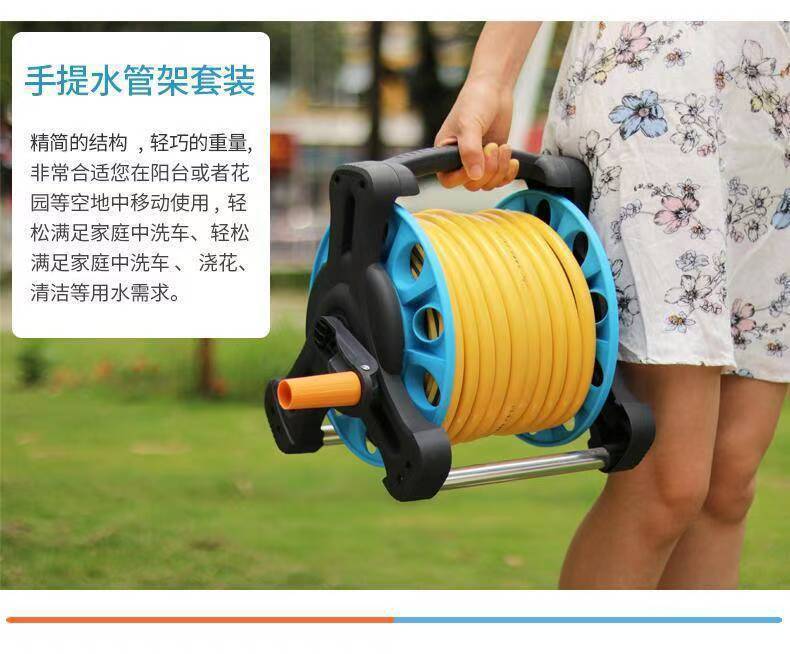 Garden Hose Storage Set, Household Cleaning Tool, Garden Watering, High-Pressure Car Washing Tool, Water Gun Nozzle