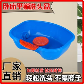 护理床;其他婴儿洗护