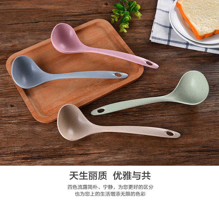 小麥橢圓湯勺詳情頁 (5)