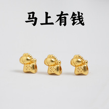 �R�����X�M���ɐ�С�R�D�\������ִ��������Kɢ�����������Ʒ