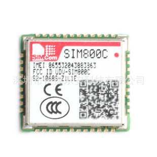 Sim800Csim800Gprs Module Quad-Band Packaged Voice Sms Data Transmission Module 24m Without Blue Gsm Quad-Band