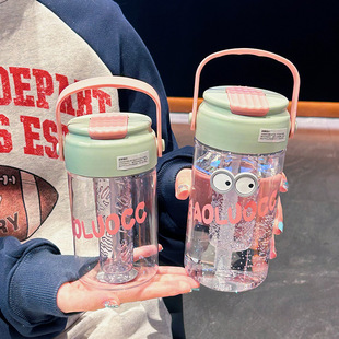 Scented tea sippy cup for female students large capacity water cup for children high color value water bottle tea separation plastic belly cup