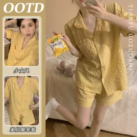 5679-가디건 옐로우 체크 더블 쇼트