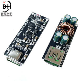 ȫ�f�h�֙C�������ģ�KQC4.0pd3.0�W���A��SCPFCP�O���������