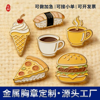 金属徽章定制创意卡通动漫个性胸章锌合金珐琅烤漆别针式徽章定做