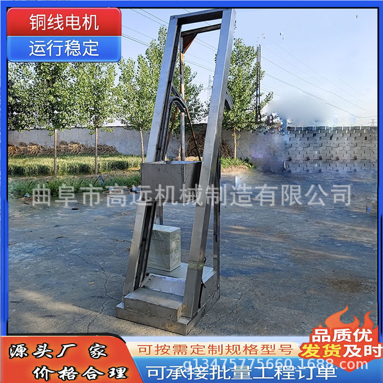 环链单斗提升机 自动翻斗式送料机 散料粮食物料单斗上料机