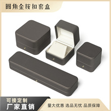 �߼��A�𰴿ۈA��puƤ��н�ָ��ᔵ�������錚�ռ{��