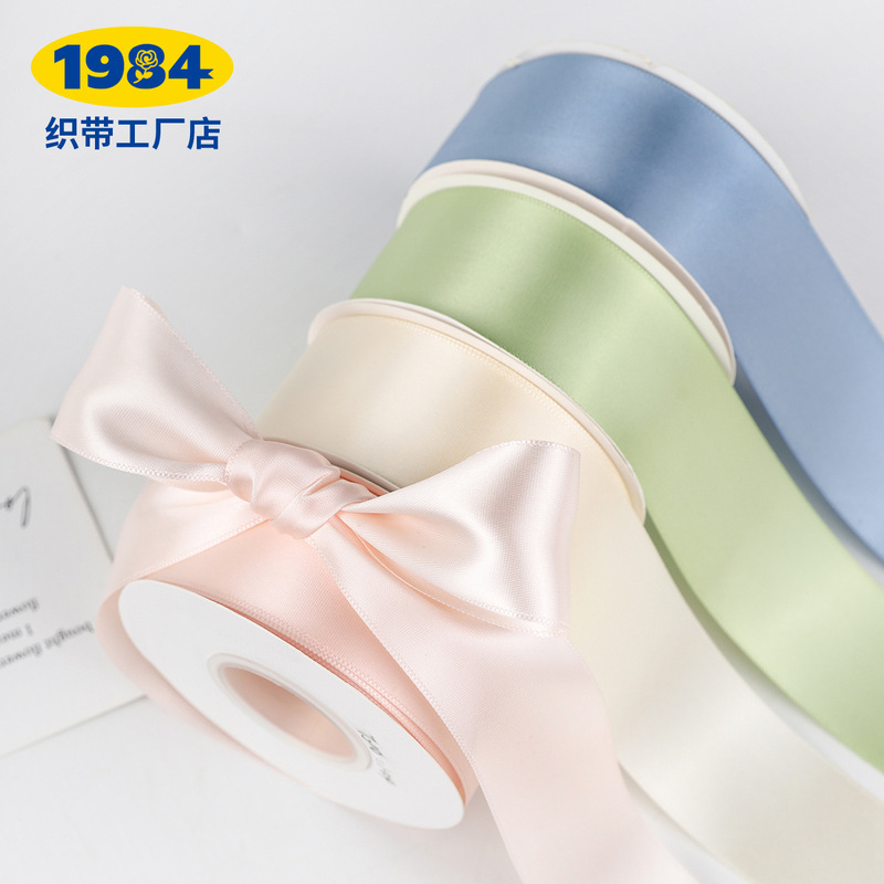 4cm High-Quality Encrypted Double-Sided Polyester Ribbon for Wedding DIY Bows, Gift Packaging, Satin Ribbon, Webbing Accessories, and Silk Ribbon 4cm High-Quality Encrypted Double-Sided Polyester Ribbon for Wedding DIY Bows, Gift Packaging, Satin Ribbon, Webbing Accessories, and Silk Ribbon