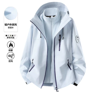 骆陀同款冲锋衣外套女秋冬户外防风防水进藏三合一登山服男女同款