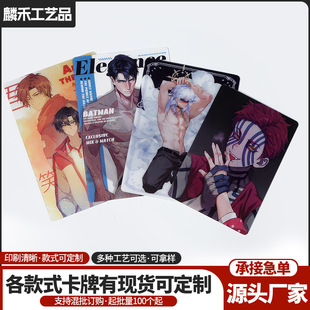 ������߅��ſ�����3D���w�u׃�������W����߅����ͬ�����w����